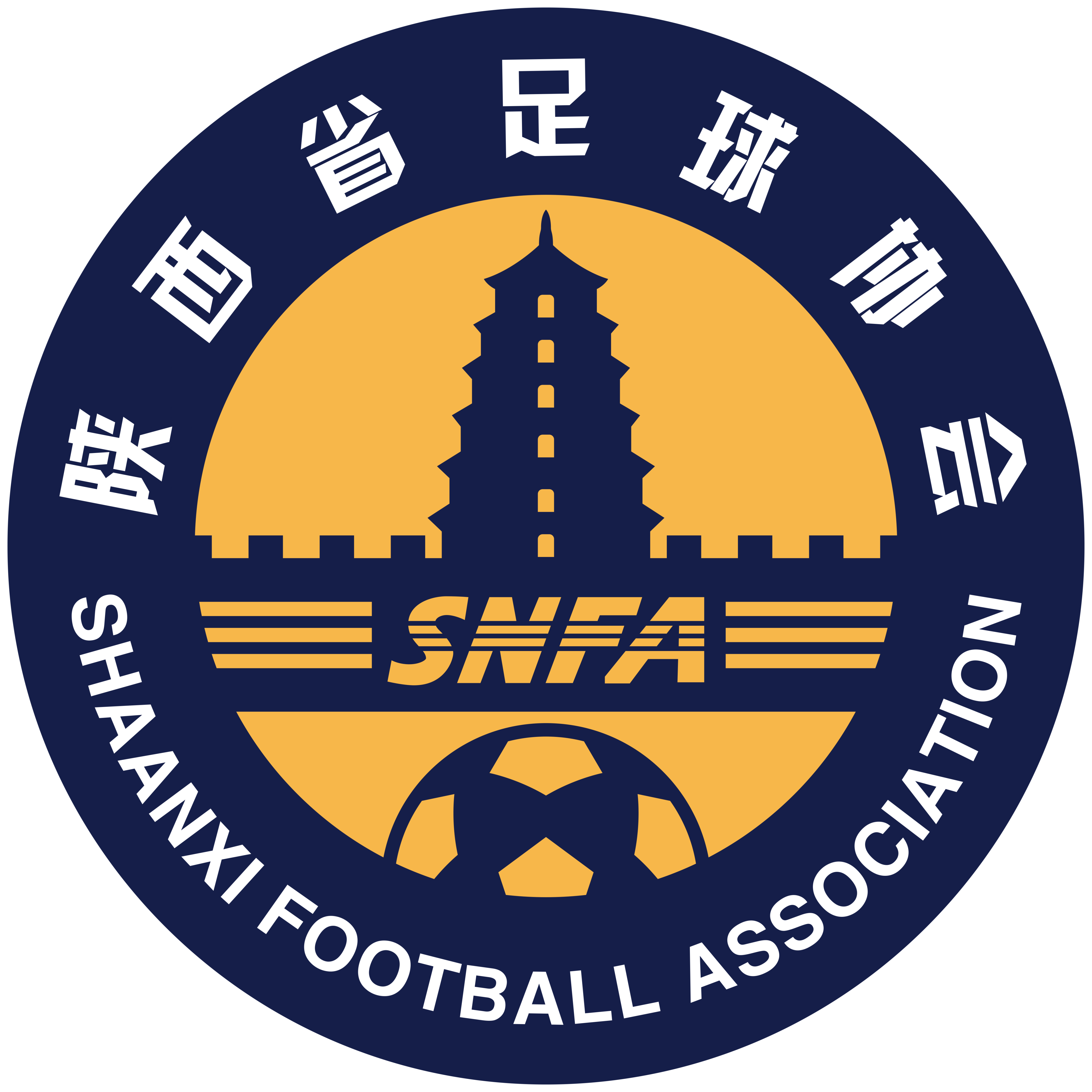 https://img.czhuanwei.com/img/football/team/dd0e17ff367f52656d928d5bece75a5c.png